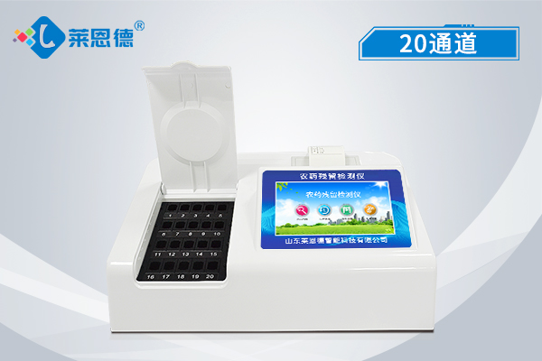 農(nóng)藥殘留的現(xiàn)狀及檢測儀的作用！