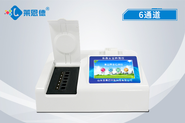 食品安全檢測(cè)儀作用明顯嗎？食品安全檢測(cè)儀作用如何