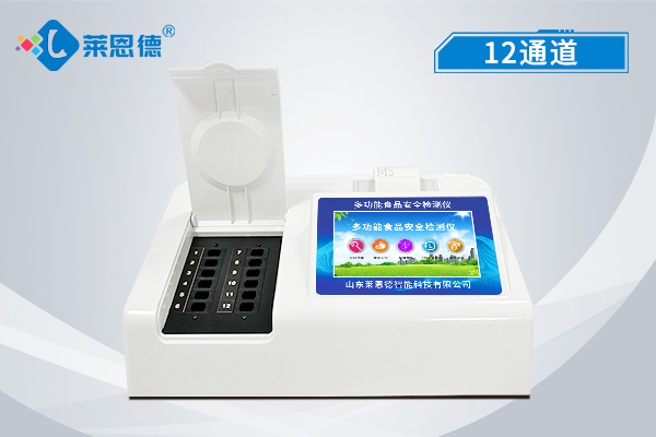 食品安全檢測(cè)儀檢查的內(nèi)容有哪些？