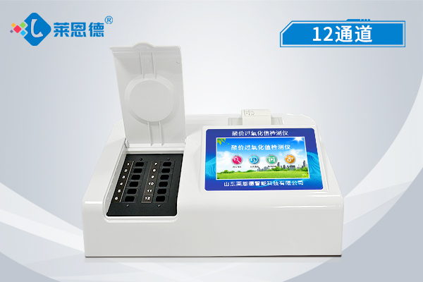 馳名產(chǎn)品被檢出過氧化值超標?。ㄟ^氧化值超標的危害）